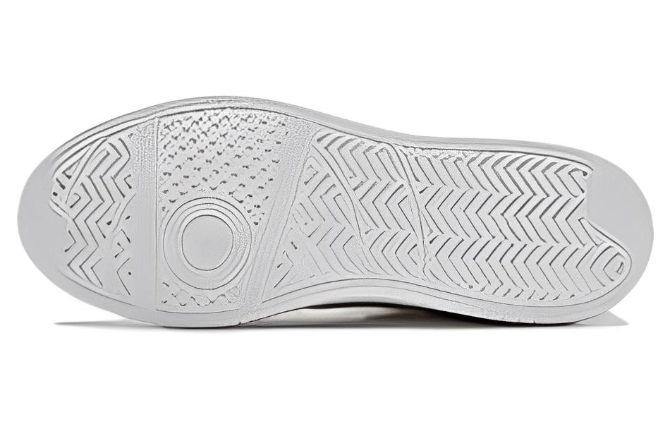 Shop Li-Ning Qingyi Skateschuhe ''Weiß Grau'' AGCT401-3