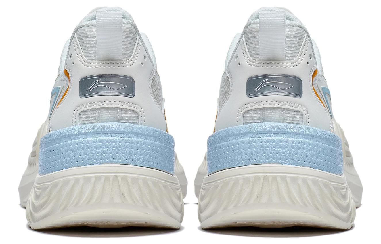 Purchase Li-Ning Qingyou 'Putih Biru Muda' AGLT057-1
