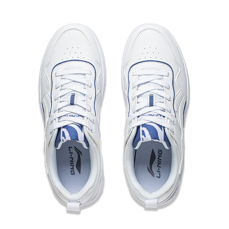 Shop Li-Ning Qingyun ''Bianco Neve'' AGCT297-3
