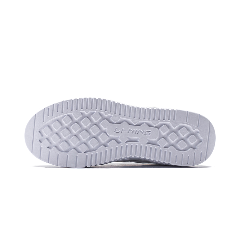 Purchase Li-Ning Qingyun ''Bianco Neve'' AGCT297-3