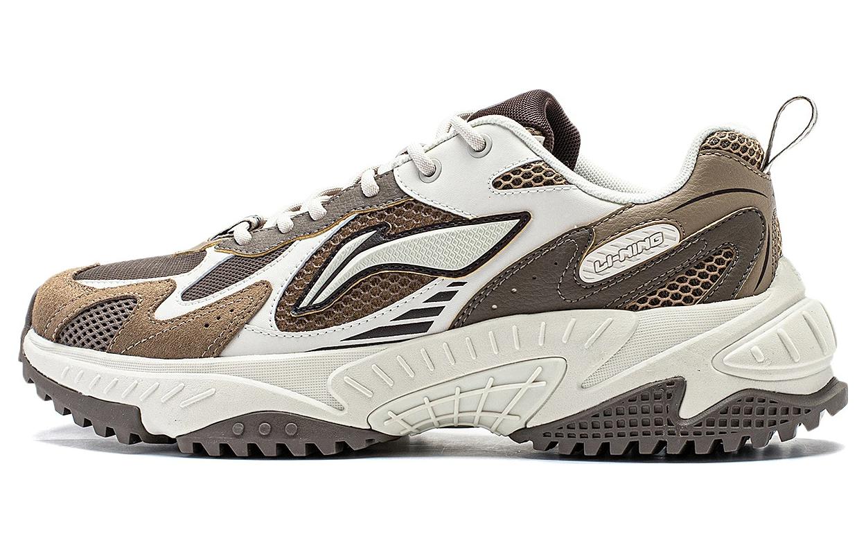 Buy Li-Ning Qixing 2.0 'Putih Coklat' AGCT311-1