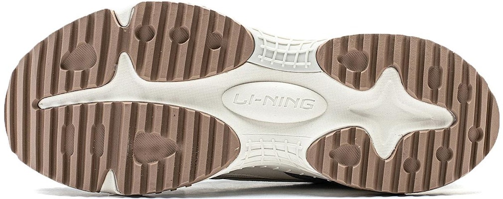 Li-Ning Qixing 2.0 'White Grey' AGCT311-2 Purchase Li-Ning Qixing 2.0 'White Grey' AGCT311-2