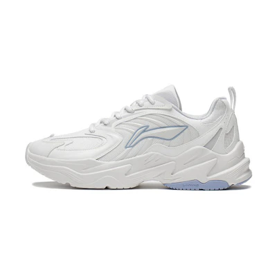 Li-Ning Qixing 'White Grey'