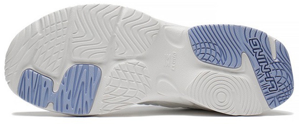 Li-Ning Qixing 'White Grey' ARLS023-2 Shop Li-Ning Qixing 'White Grey' ARLS023-2