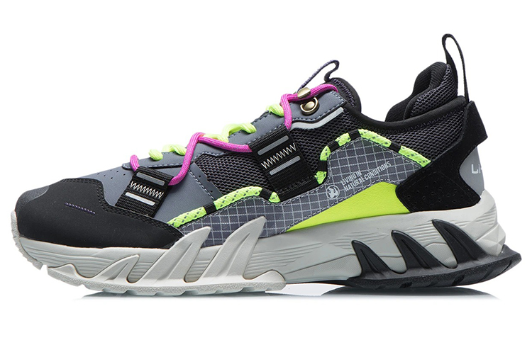 Li-Ning Quanxing Ace 'Black Grey Yellow'