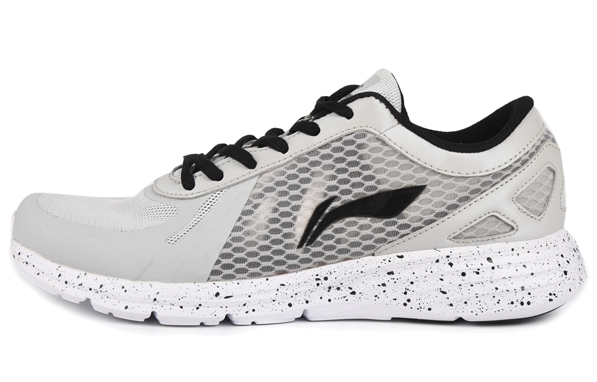 Li-Ning Quing Cang 'Grey Black' ARHL015-2