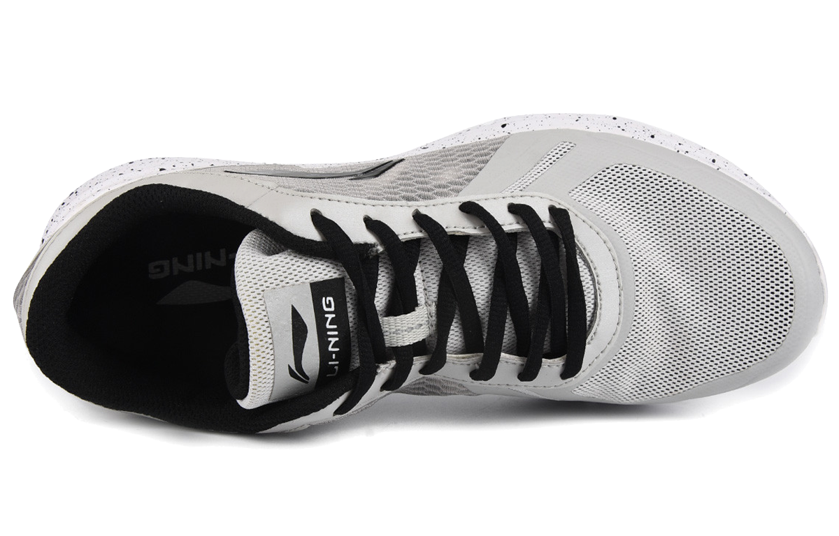 Lookbook Li-Ning Quing Cang 'Kelabu Hitam' ARHL015-2