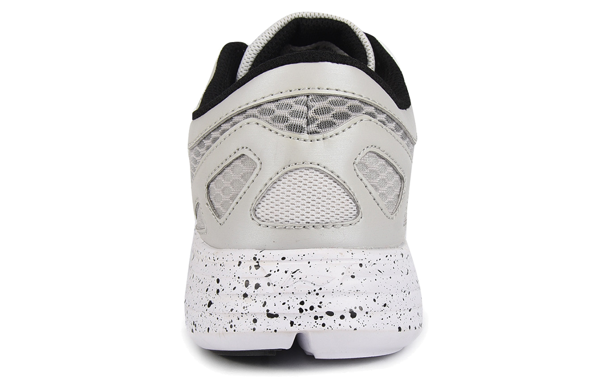 Shop Li-Ning Quing Cang 'Kelabu Hitam' ARHL015-2