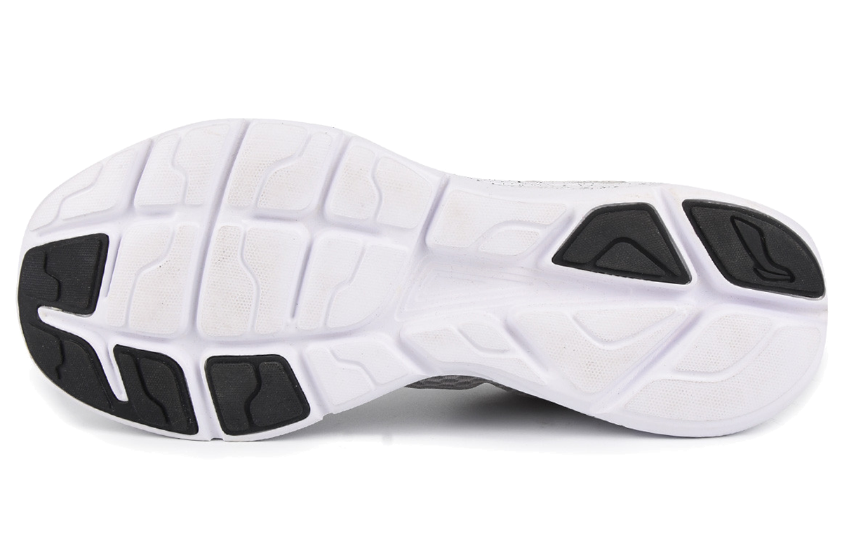 Purchase Li-Ning Quing Cang 'Kelabu Hitam' ARHL015-2