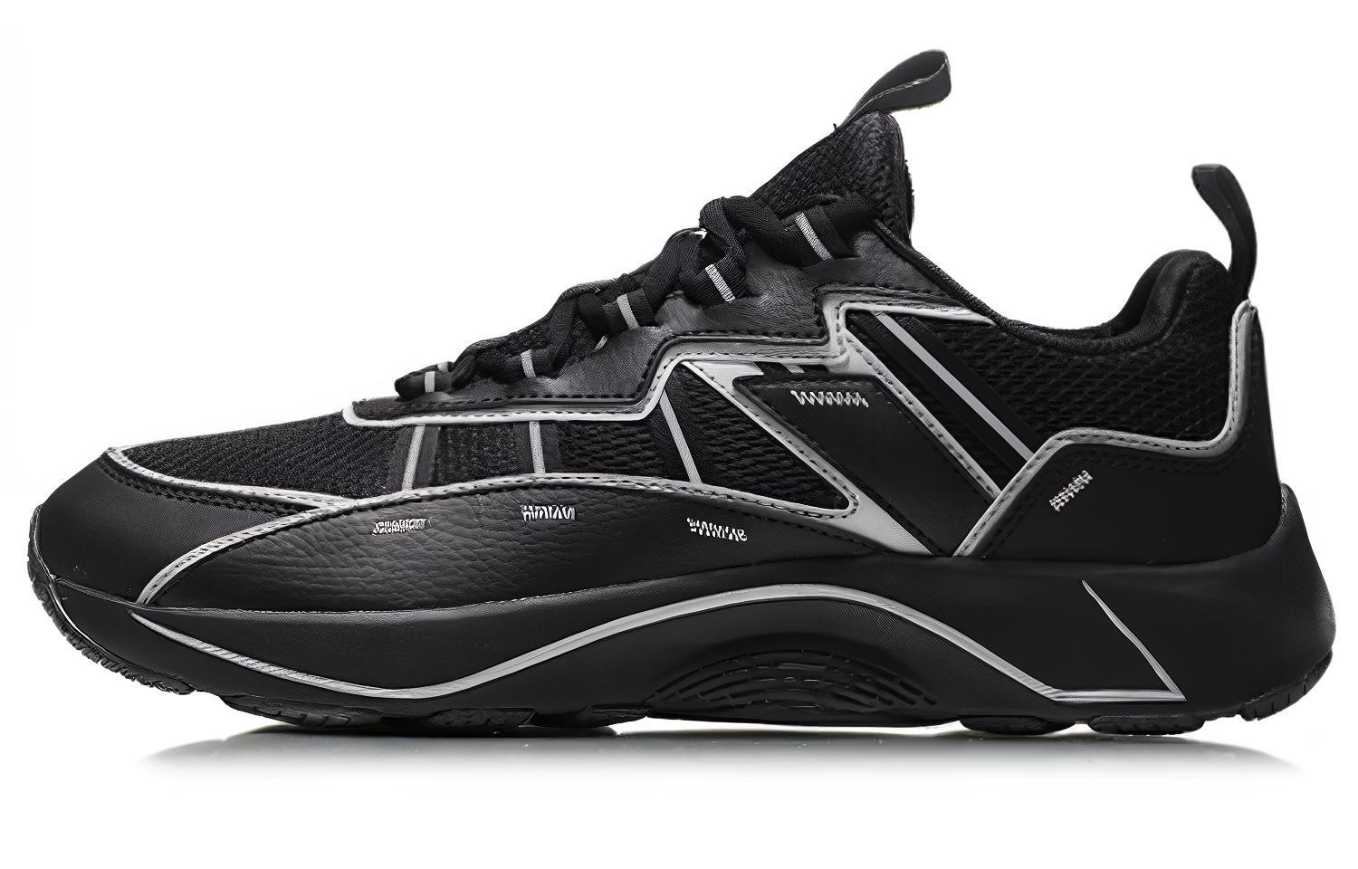 Buy Li-Ning QY 'Negro Estándar' ARHN249-4