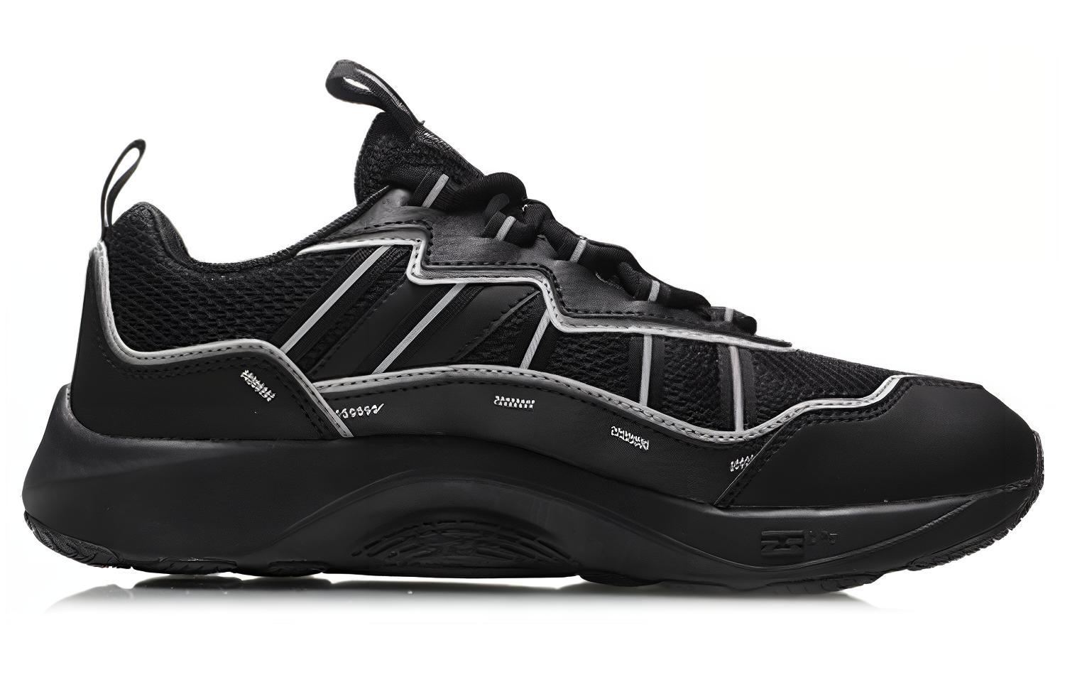 Order Li-Ning QY 'Negro Estándar' ARHN249-4
