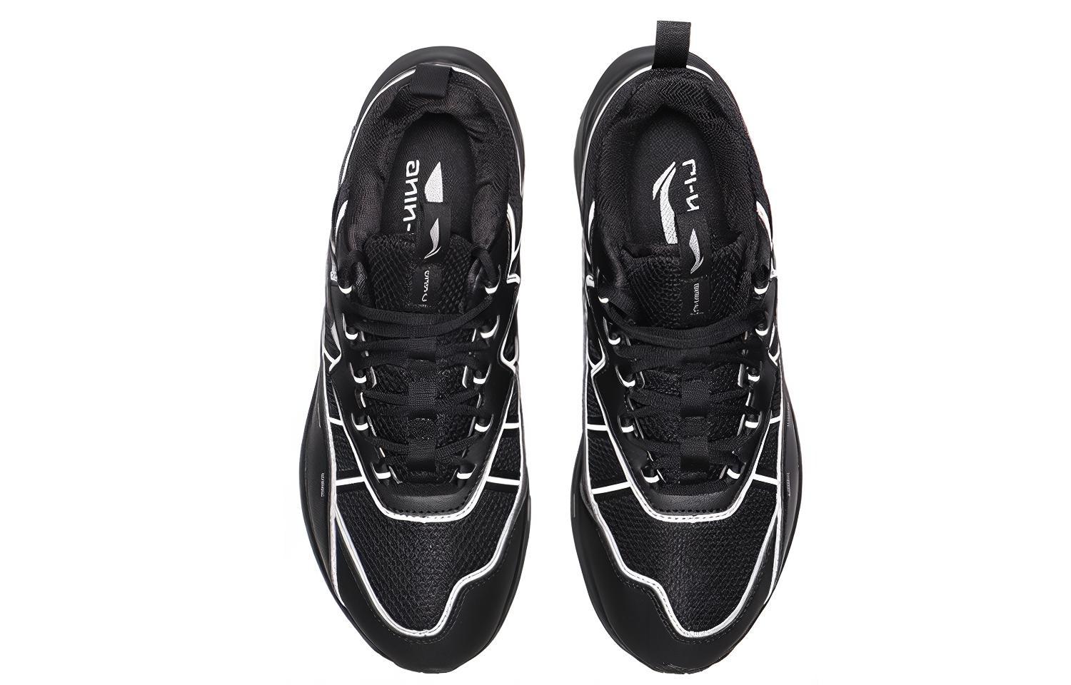 Shop Li-Ning QY 'Negro Estándar' ARHN249-4