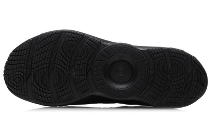 Purchase Li-Ning QY 'Negro Estándar' ARHN249-4