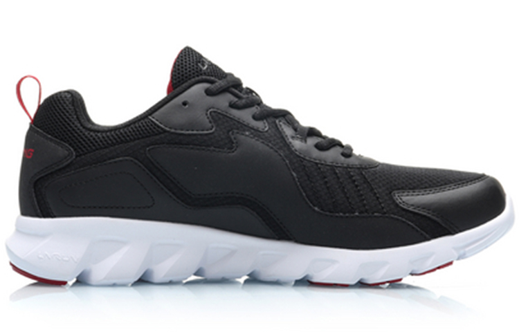 Order Li-Ning R-267 Running ''Nero'' ARHP275-2