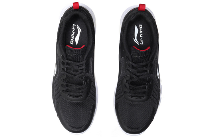 Shop Li-Ning R-267 Running ''Nero'' ARHP275-2