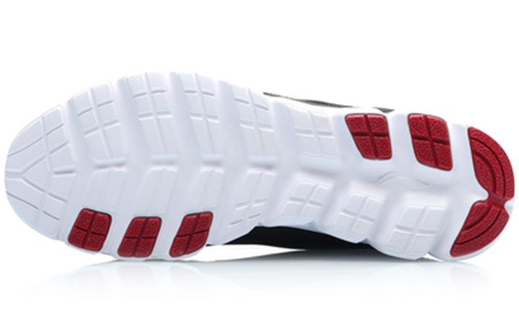 Purchase Li-Ning R-267 Running ''Nero'' ARHP275-2