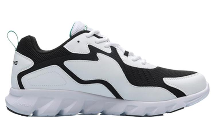 Order Li-Ning R-267 Hardloopschoenen ''Zwart Wit'' ARHP275-4