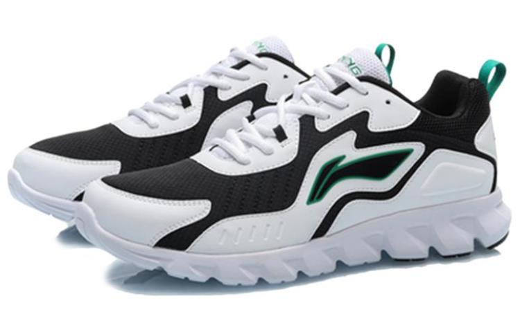 Lookbook Li-Ning R-267 Hardloopschoenen ''Zwart Wit'' ARHP275-4