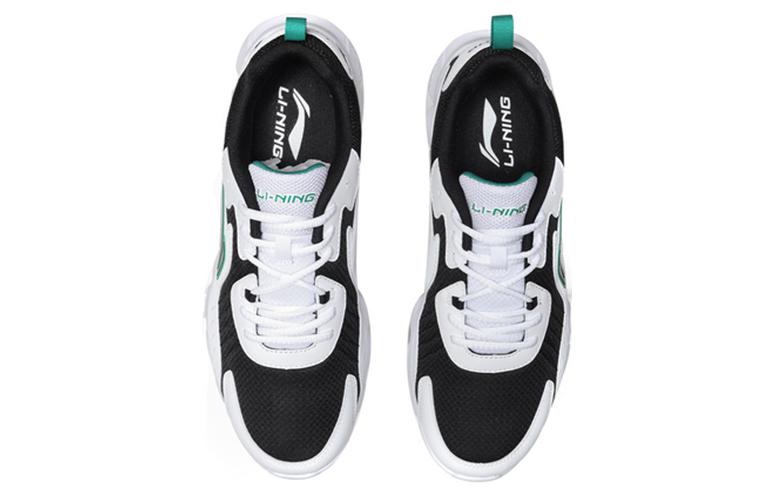 Shop Li-Ning R-267 Hardloopschoenen ''Zwart Wit'' ARHP275-4
