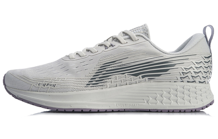Li-Ning Rabbit 4 Low 'Antarctic Grey' ARBP037-18