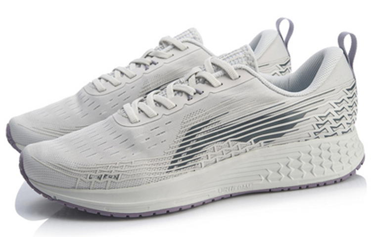 Lookbook Li-Ning Rabbit 4 Low ''Antarctic Grey'' Sneaker Grijs ARBP037-18