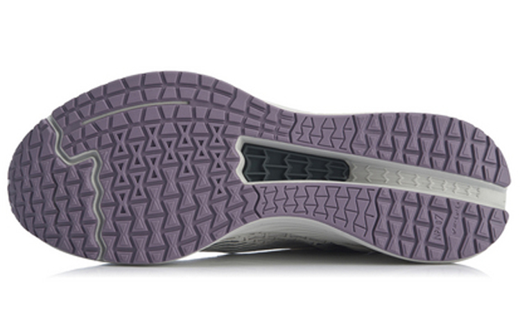 Shop Li-Ning Rabbit 4 Low ''Antarctic Grey'' Sneaker Grijs ARBP037-18