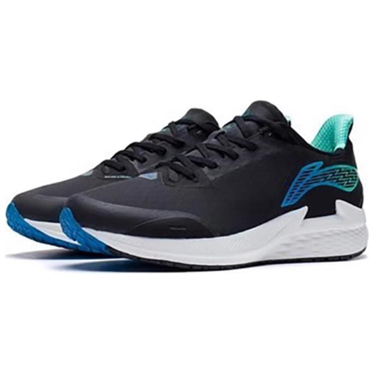 Order Li-Ning Rabbit Low 'Negro Azul Confort' ARMS029-3