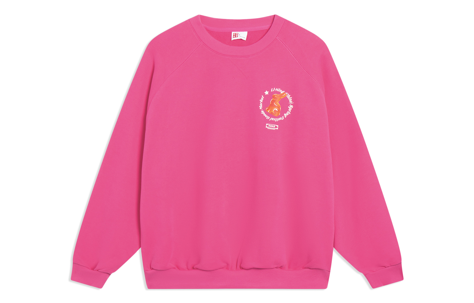 Li-Ning Rabbit Print Pullover Crewneck Sweatshirt Pink-Unisex AWDT237-5