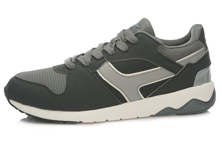 Order Li-Ning Radiant 96 Sepatu Lari Klasik 'Abu-abu' ALCL007-2