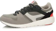 Order Li-Ning Radiant 96 Retro ''Grijs Zwart'' ARCL017-2