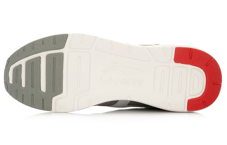 Purchase Li-Ning Radiant 96 Retro ''Grijs Zwart'' ARCL017-2
