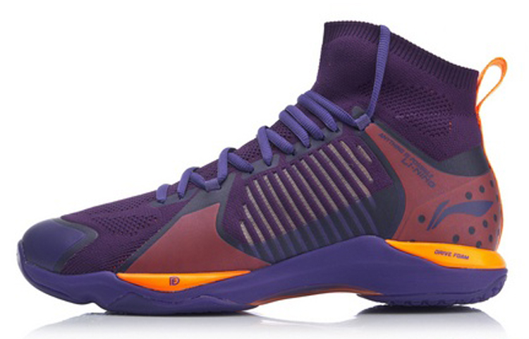 Li-Ning Raid 2 Mid 'Crown Purple' AYAP011-6