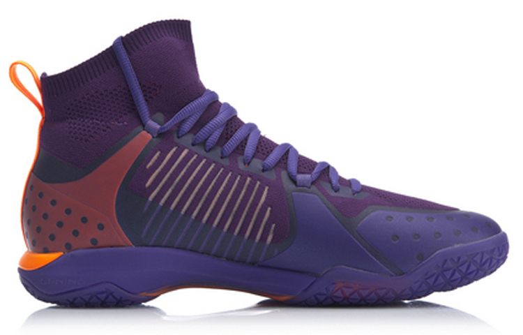 Order Li-Ning Raid 2 Mid ''Kroon Paars'' AYAP011-6