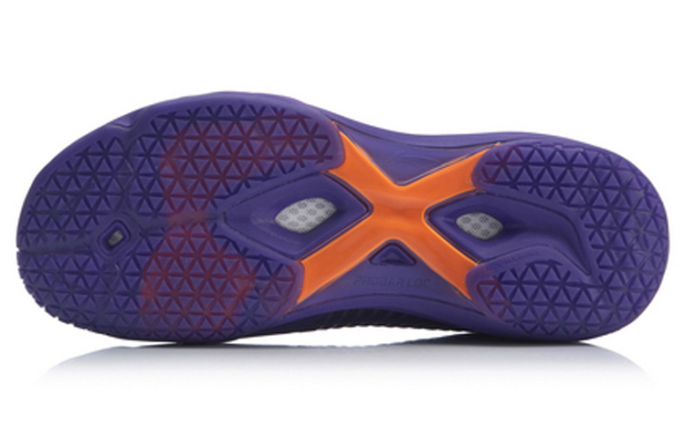 Purchase Li-Ning Raid 2 Mid ''Kroon Paars'' AYAP011-6