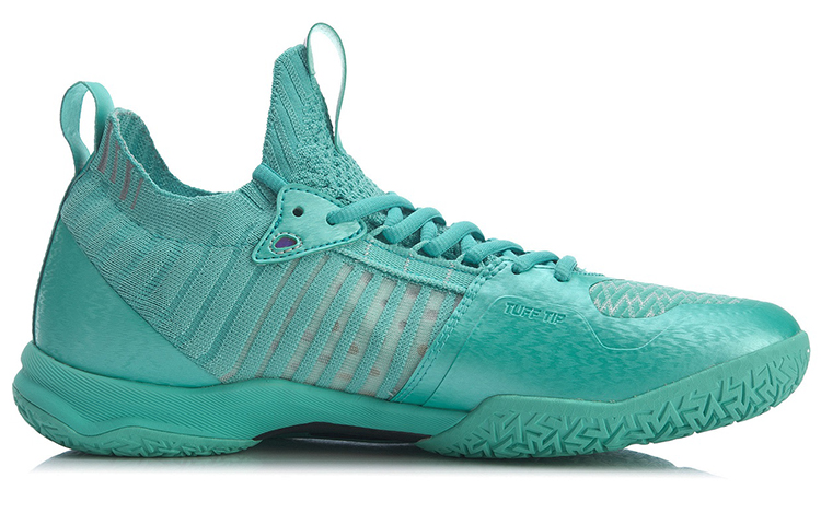 Order Li-Ning Raid 4 ''Licht Jade Groen'' AYAR011-3(YC)