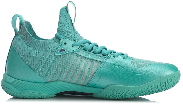 Li-Ning Raid 4 ''Licht Jade Groen'' AYAR011-3(YC) Order Li-Ning Raid 4 ''Licht Jade Groen'' AYAR011-3(YC)