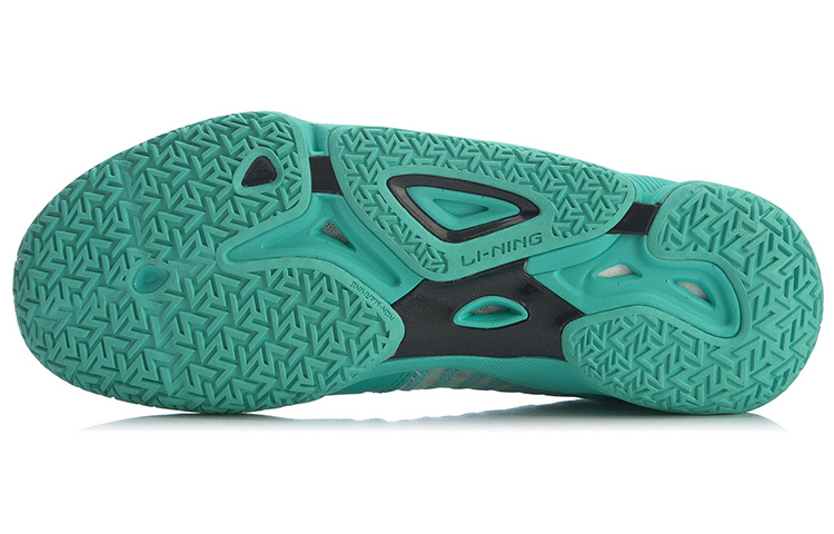 Purchase Li-Ning Raid 4 ''Licht Jade Groen'' AYAR011-3(YC)