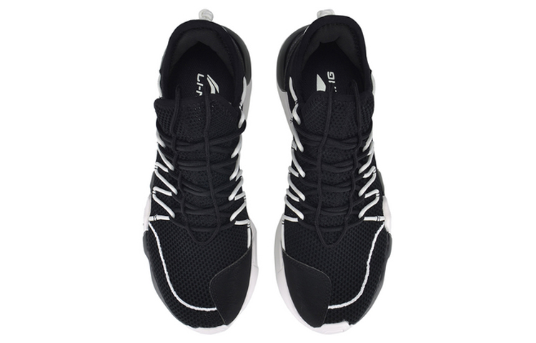 Shop Li-Ning Raid Lifestyle Mid ''Nero Standard'' AGBQ015-1