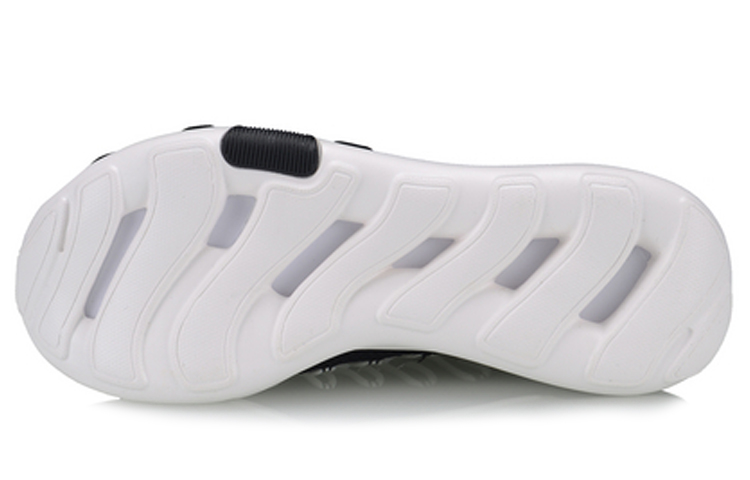 Purchase Li-Ning Raid Lifestyle Mid ''Nero Standard'' AGBQ015-1