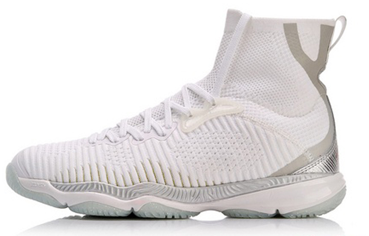 Li-Ning Ranger 2 'Chameleon White' AYAN003-2