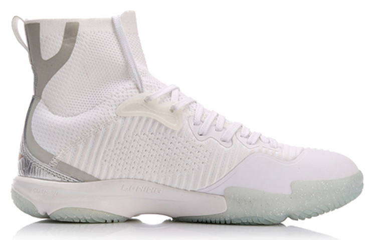 Order Li-Ning Ranger 2 'Chameleon White' AYAN003-2