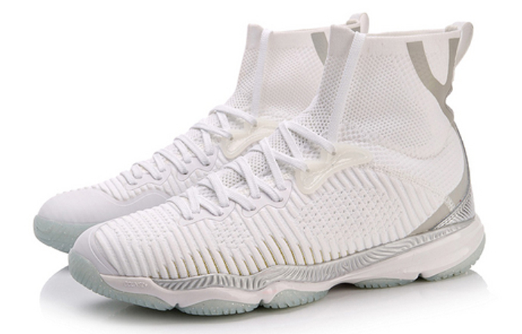 Shop Li-Ning Ranger 2 'Chameleon White' AYAN003-2