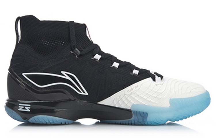 Order Li-Ning Ranger 3.0 'Black White' AYAP001-1