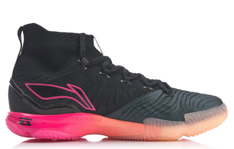 Order Li-Ning Ranger 3.0 No Boundry Mid 'Standard Black' AYAP001-2