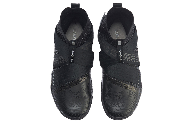 Shop Sepatu Latihan Tinggi Li-Ning Ranger 4.0 'Hitam' AYAP015-1