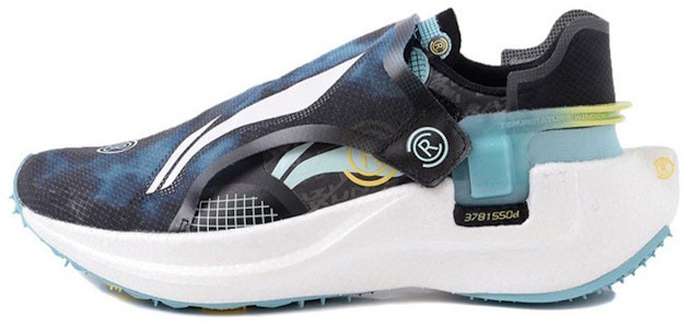 Li-Ning Ranger 'Tie-Dye Hitam' ARHR081-4 Buy Li-Ning Ranger 'Tie-Dye Hitam' ARHR081-4