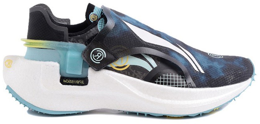 Li-Ning Ranger 'Tie-Dye Black' ARHR081-4 Order Li-Ning Ranger 'Tie-Dye Black' ARHR081-4
