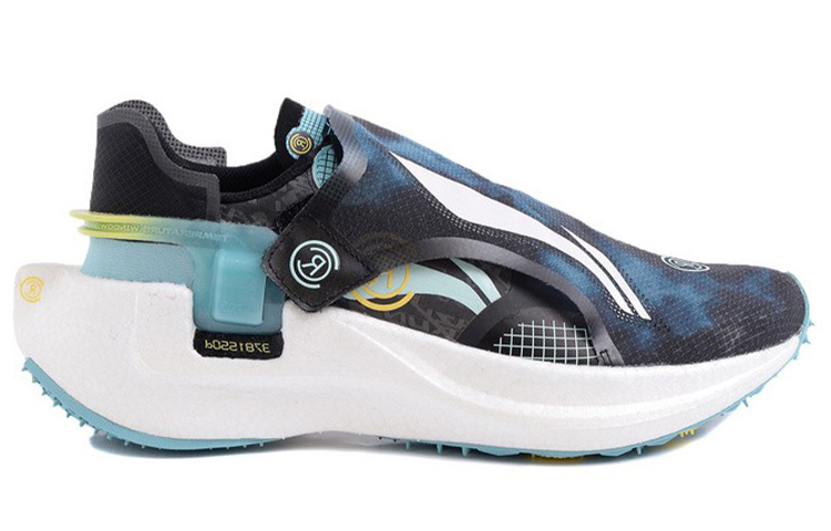 Order Li-Ning Ranger ''Tie-Dye Noir'' ARHR081-4