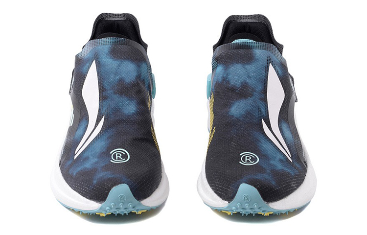 Shop Li-Ning Ranger ''Tie-Dye Noir'' ARHR081-4
