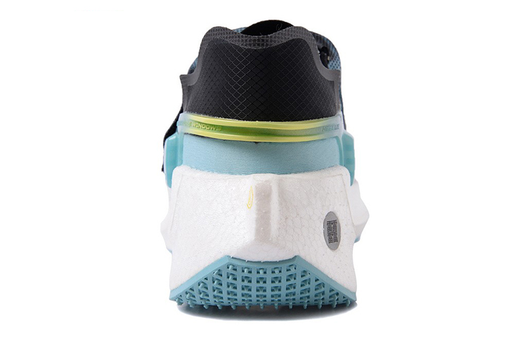 Purchase Li-Ning Ranger ''Tie-Dye Noir'' ARHR081-4
